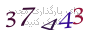 لطفا صبر کنید...