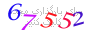 لطفا صبر کنید...