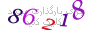 لطفا صبر کنید...