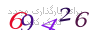 لطفا صبر کنید...